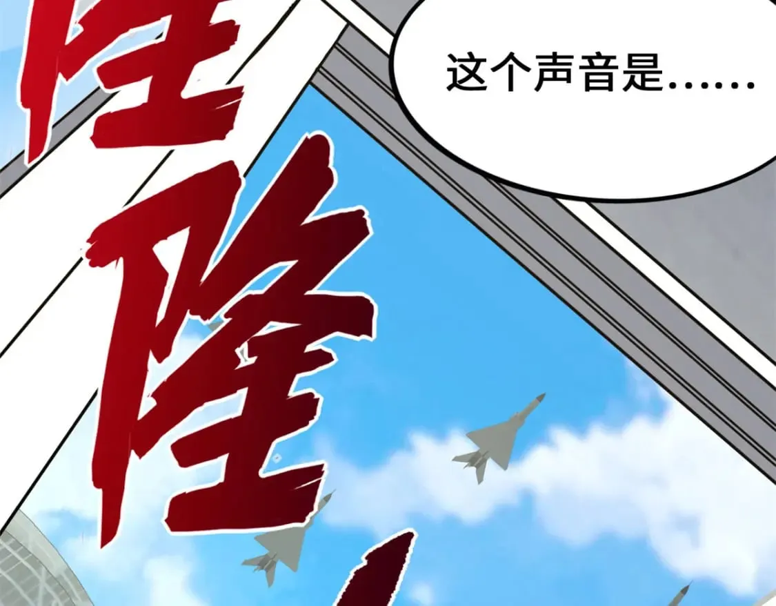 478 第44页