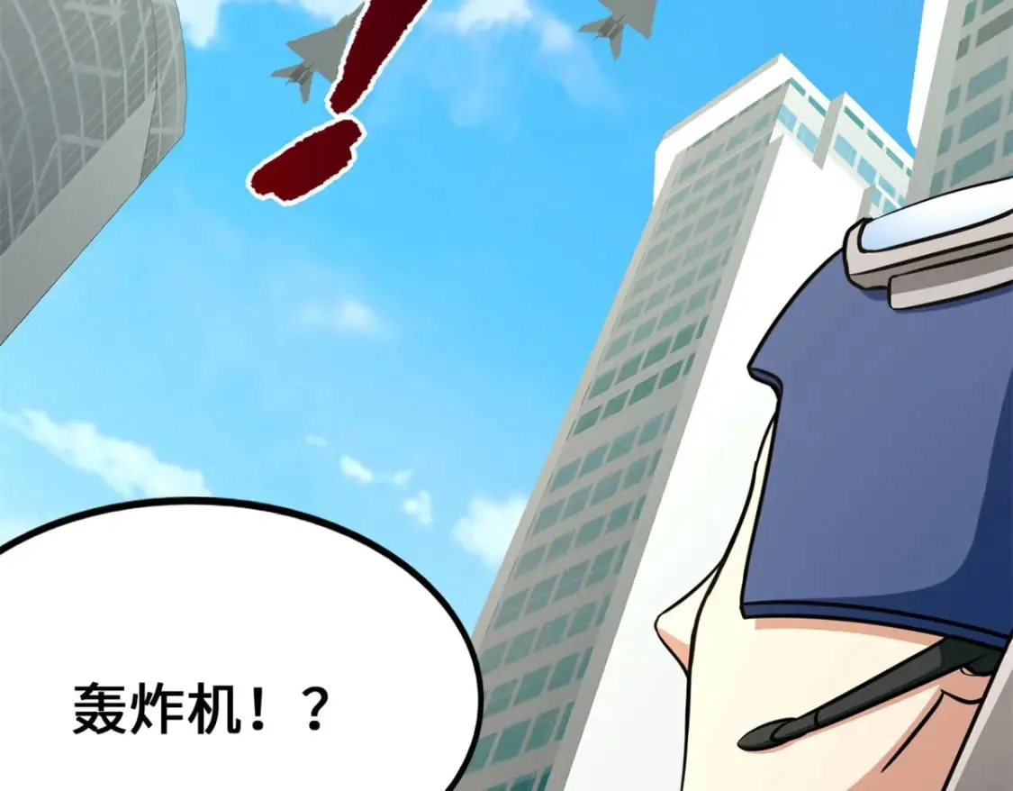 478 第46页