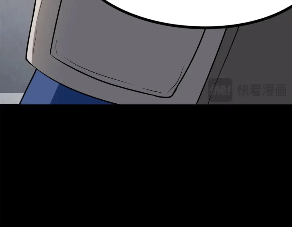 478 第50页