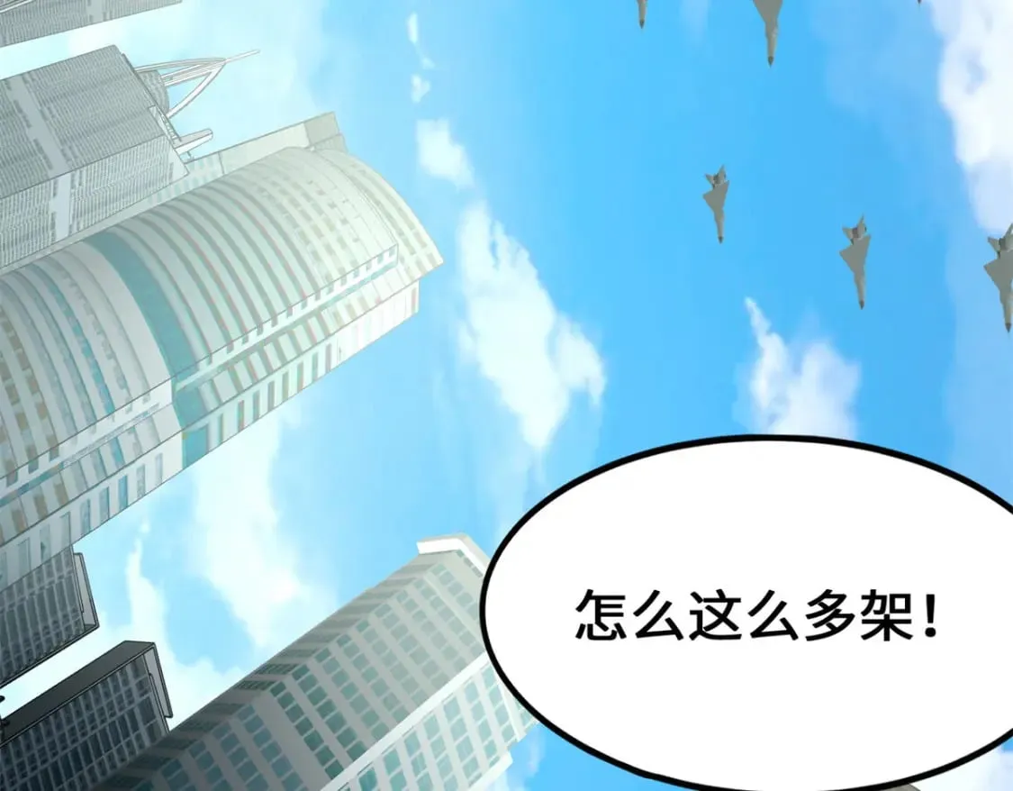 478 第55页