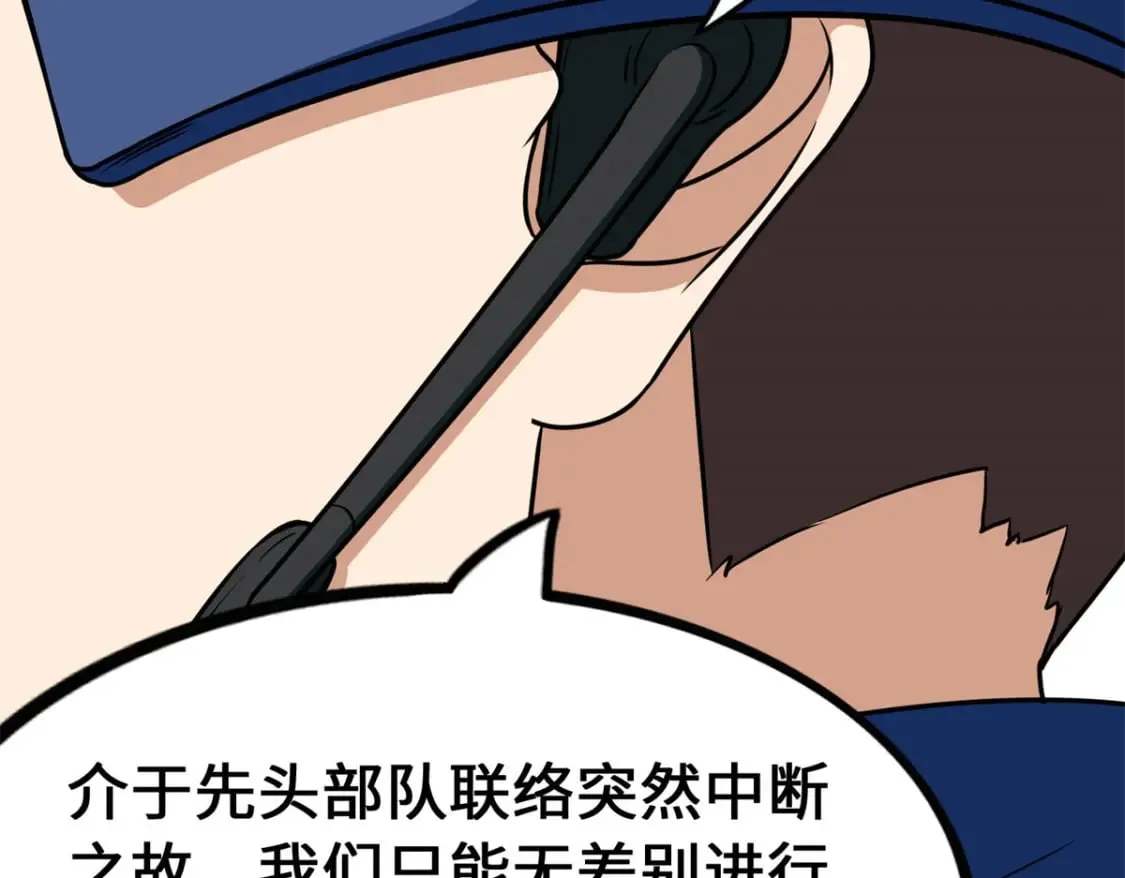 478 第58页