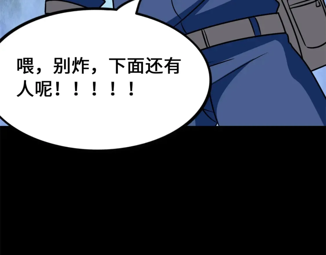 478 第63页