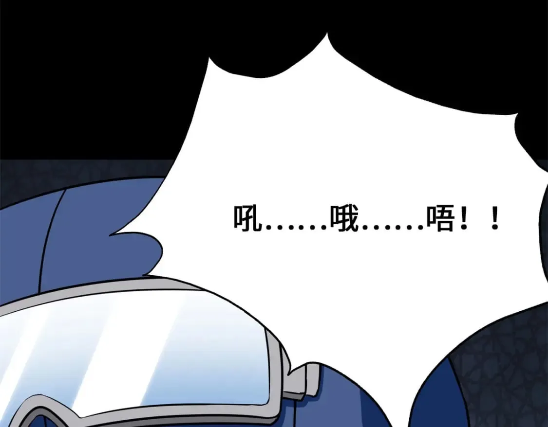 478 第64页
