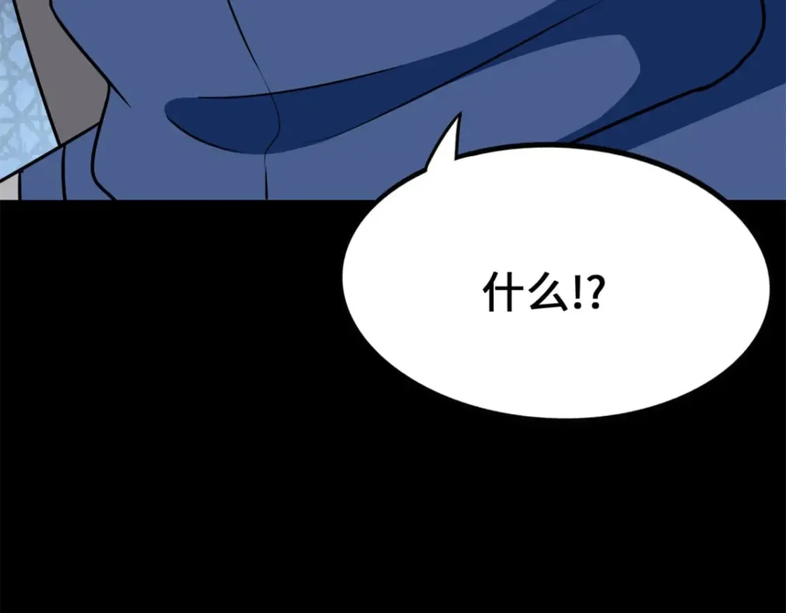 478 第67页