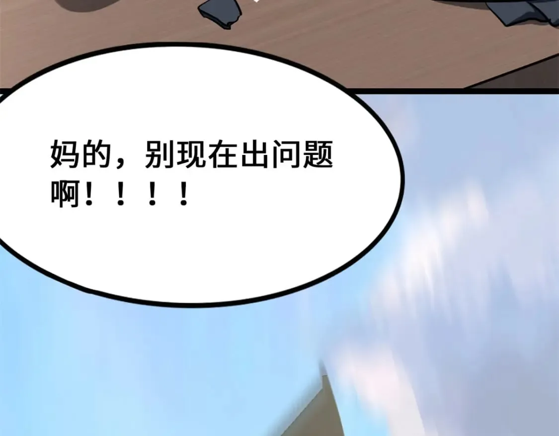 478 第72页