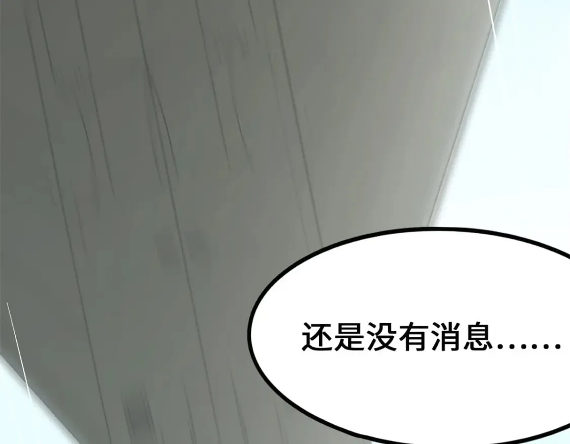 478 第76页