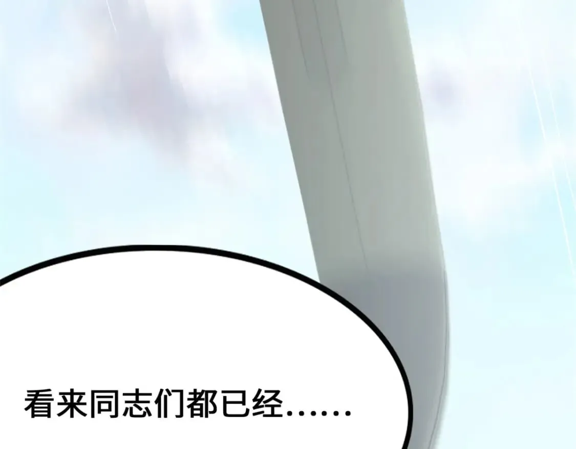 478 第79页