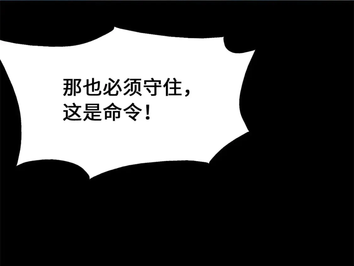 478 第114页