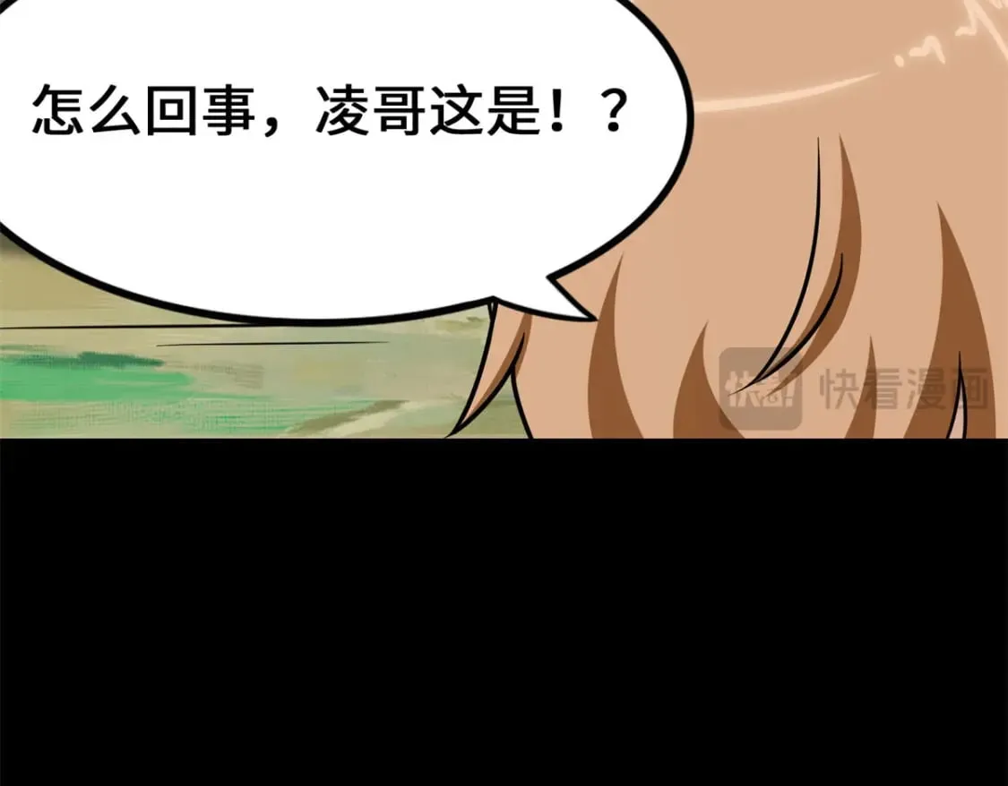 478 第122页