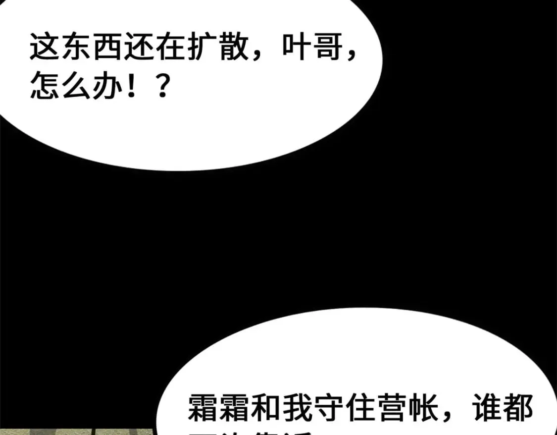 478 第127页