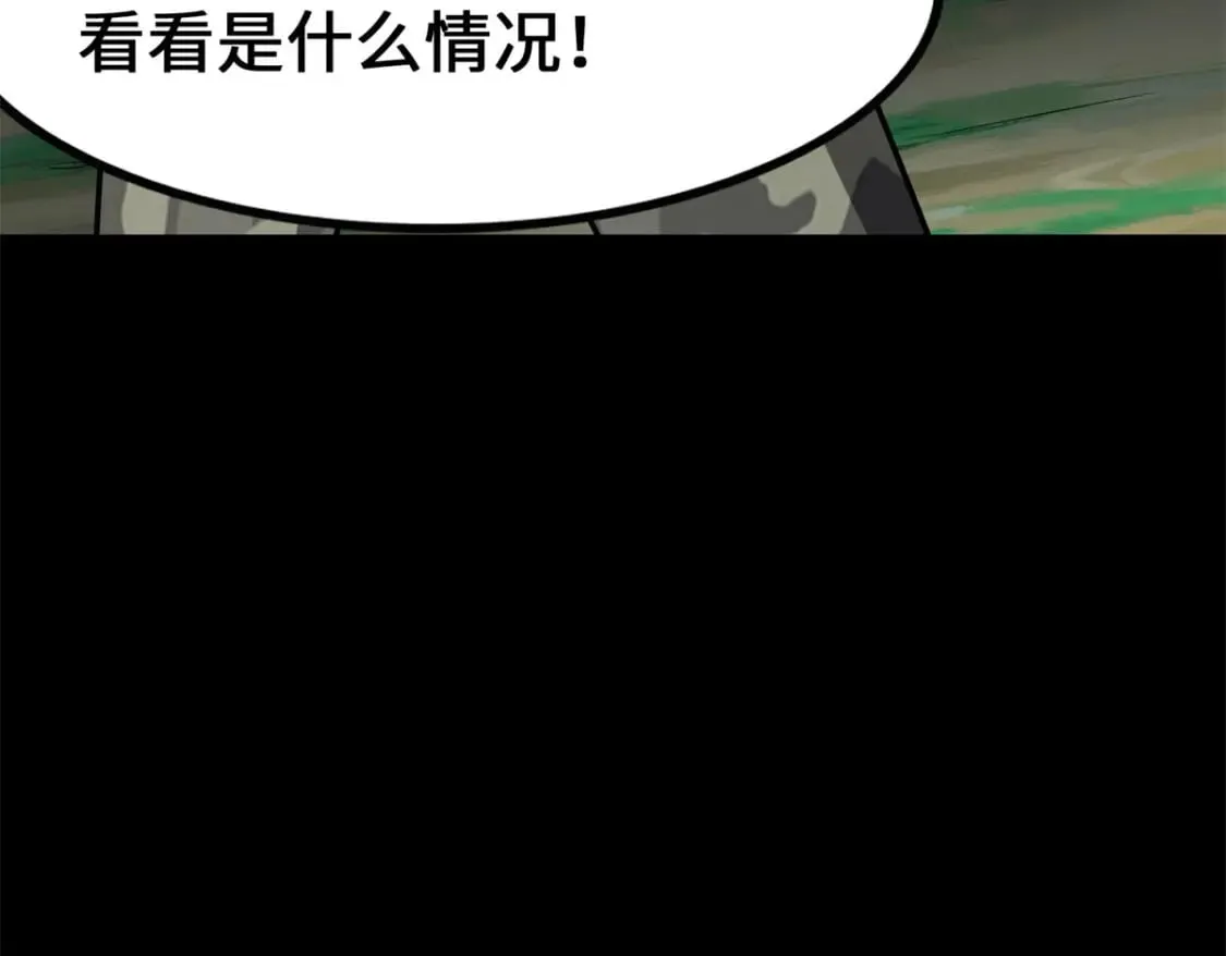 478 第131页