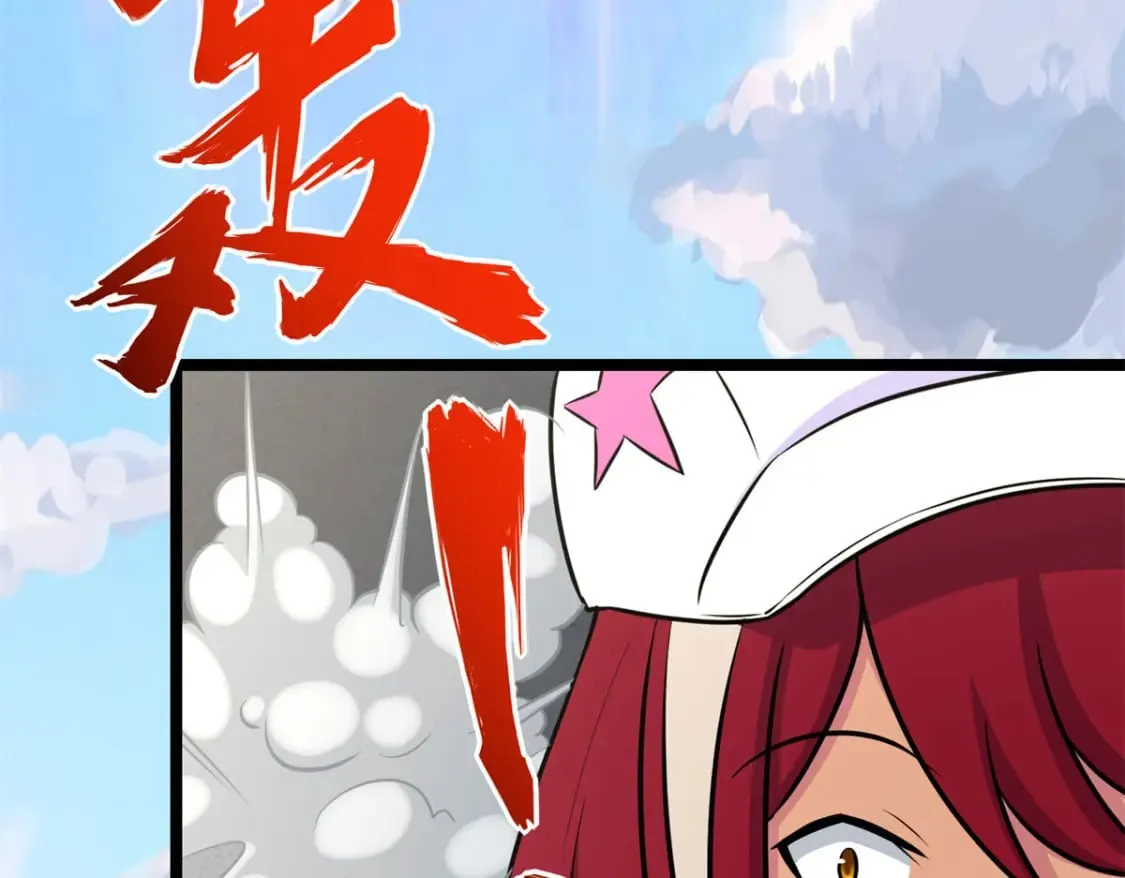 478 第142页