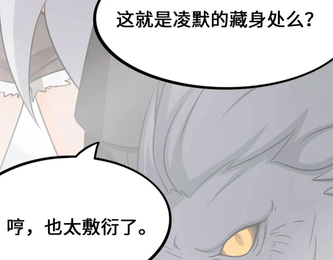 478 第148页