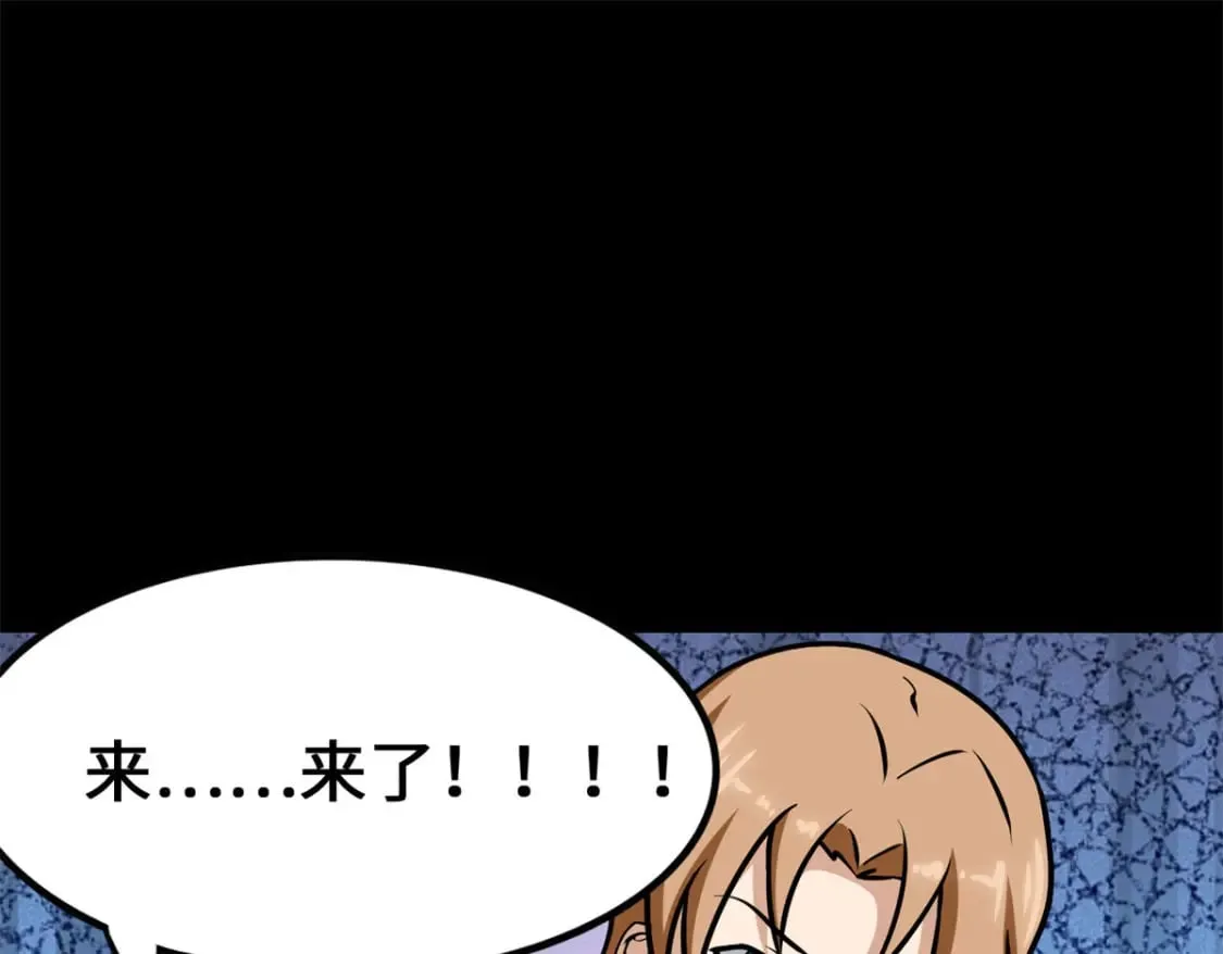 478 第151页