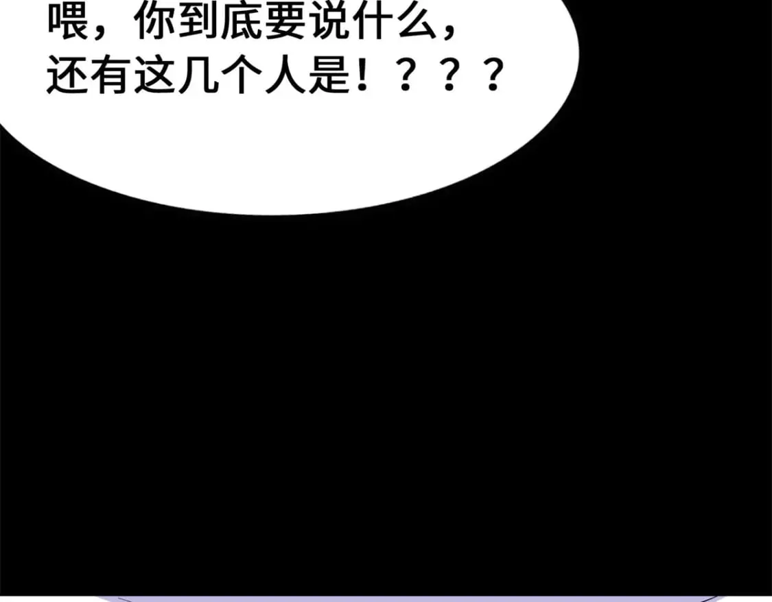 478 第158页