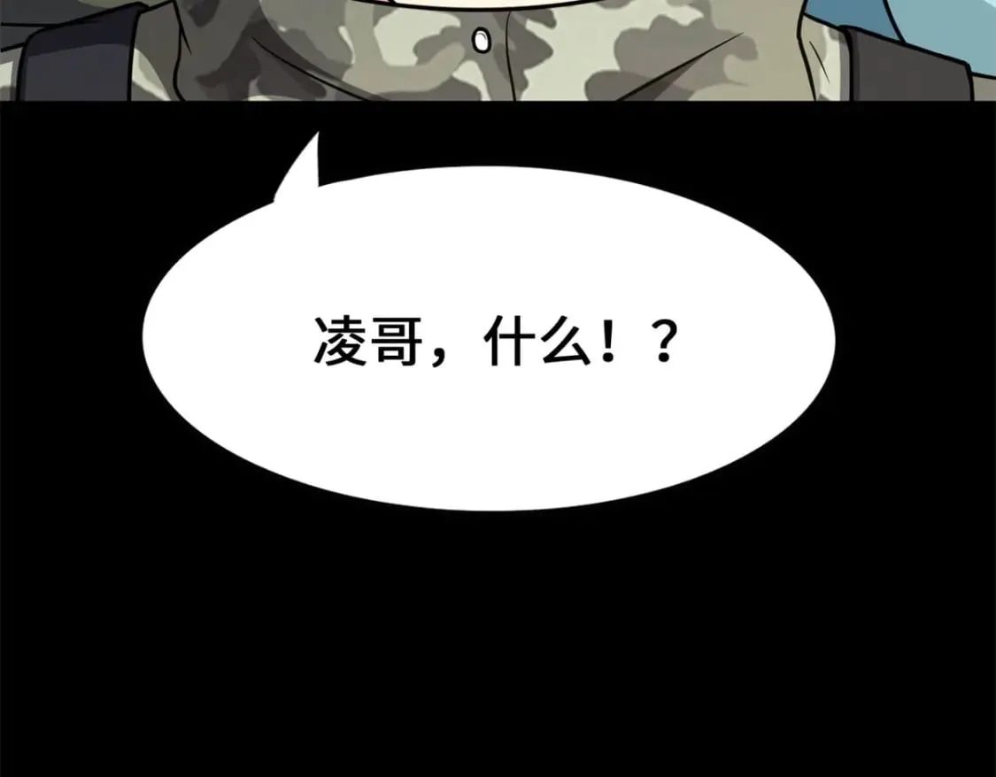 478 第167页