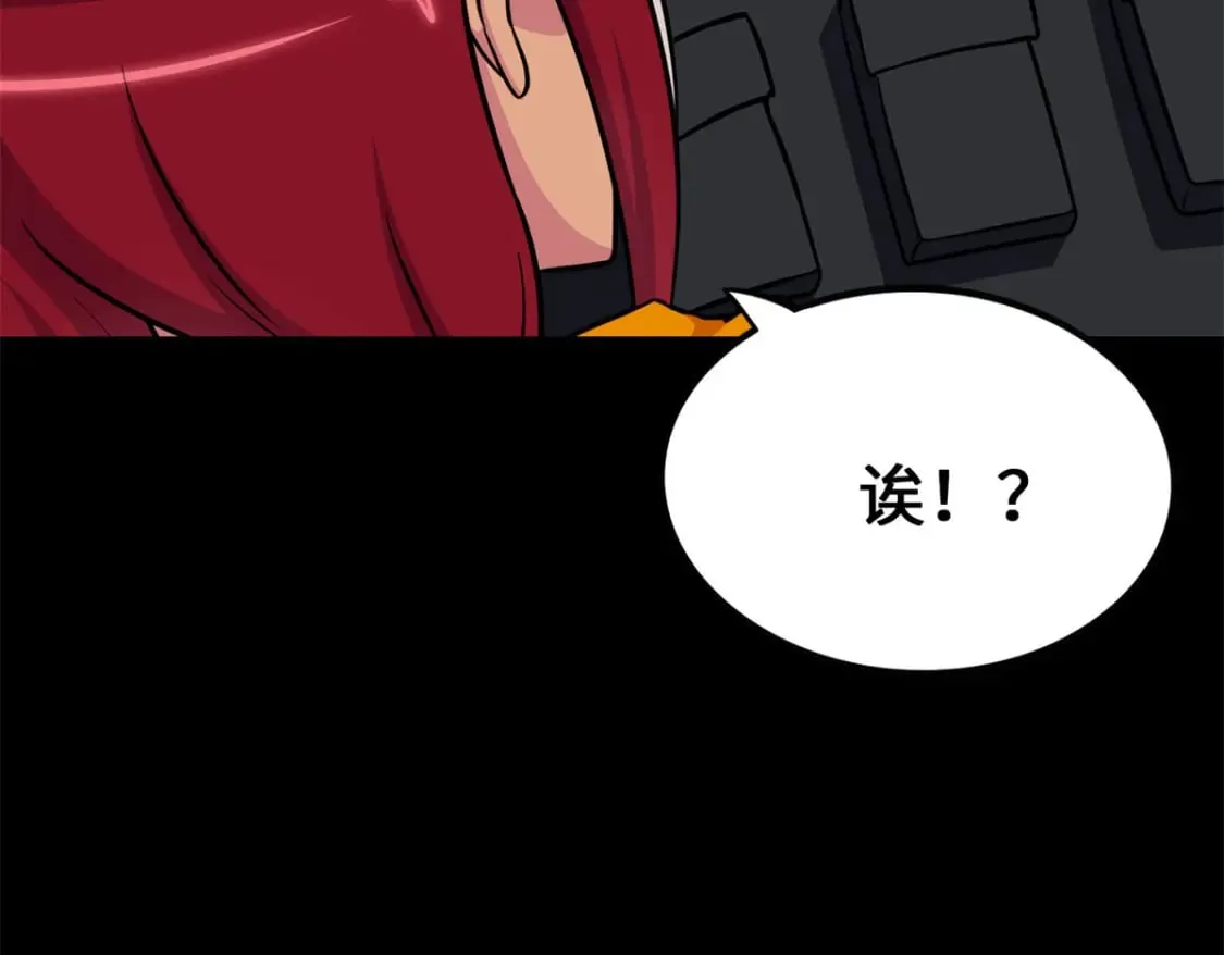 478 第176页