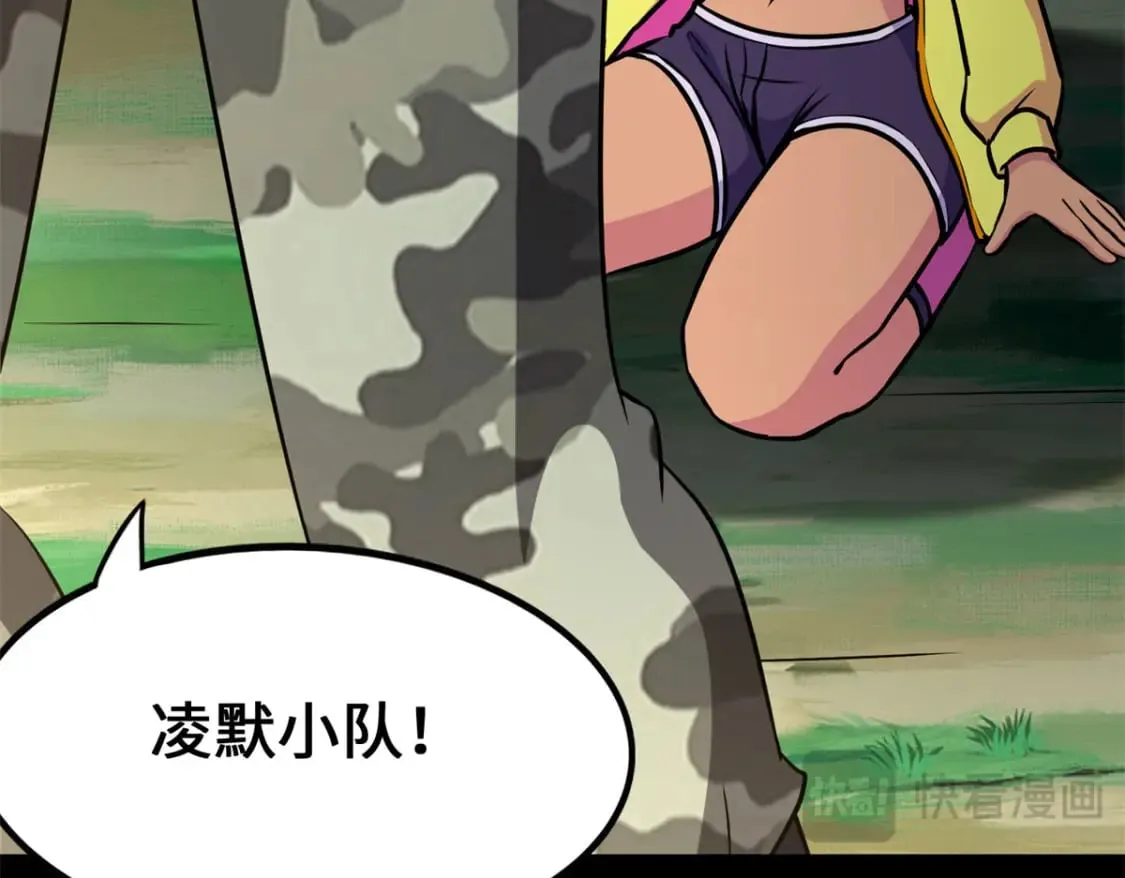 478 第179页