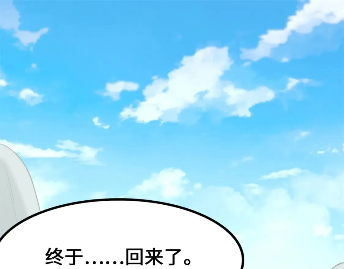 478 第187页