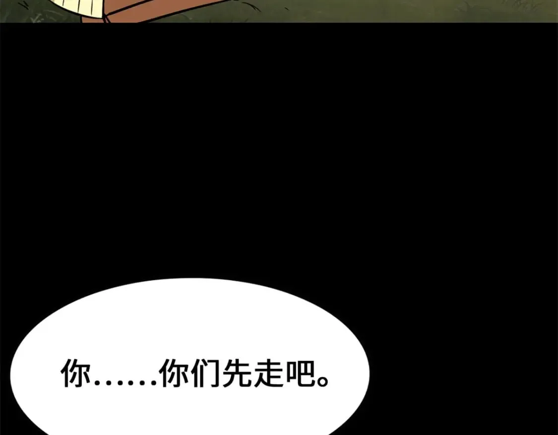 478 第191页