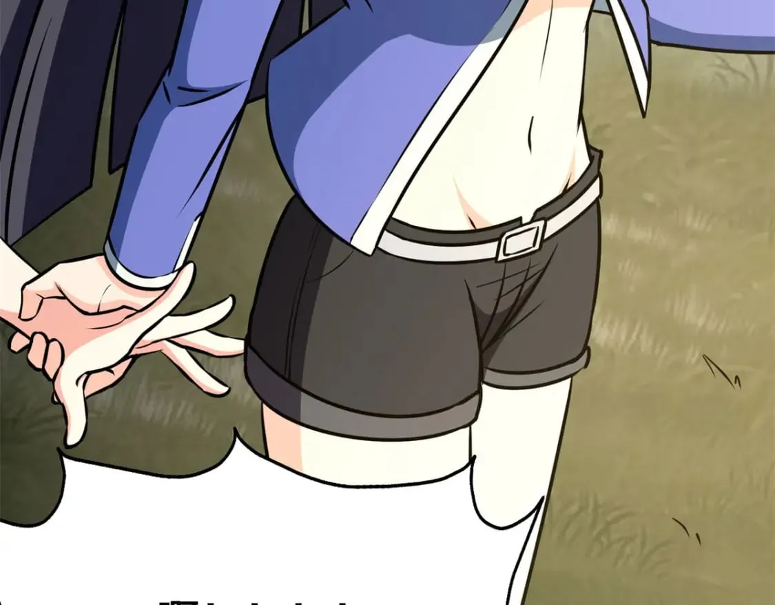 478 第202页