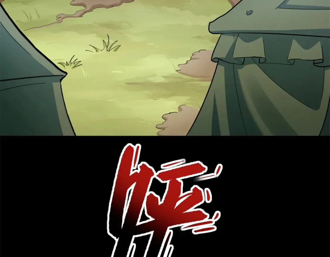479 第2页