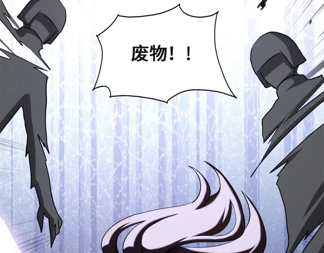 479 第10页