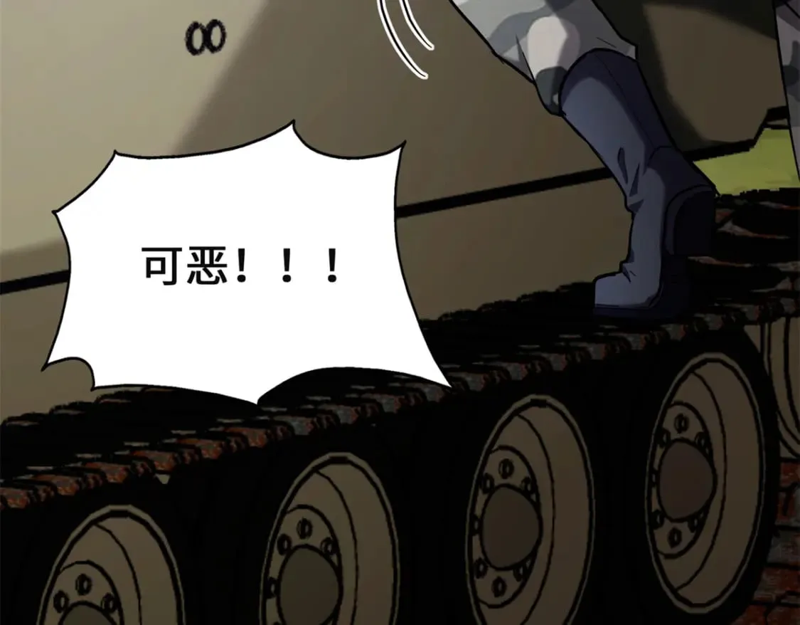 479 第16页