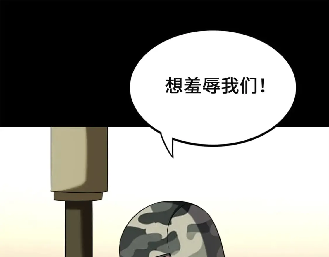 479 第19页