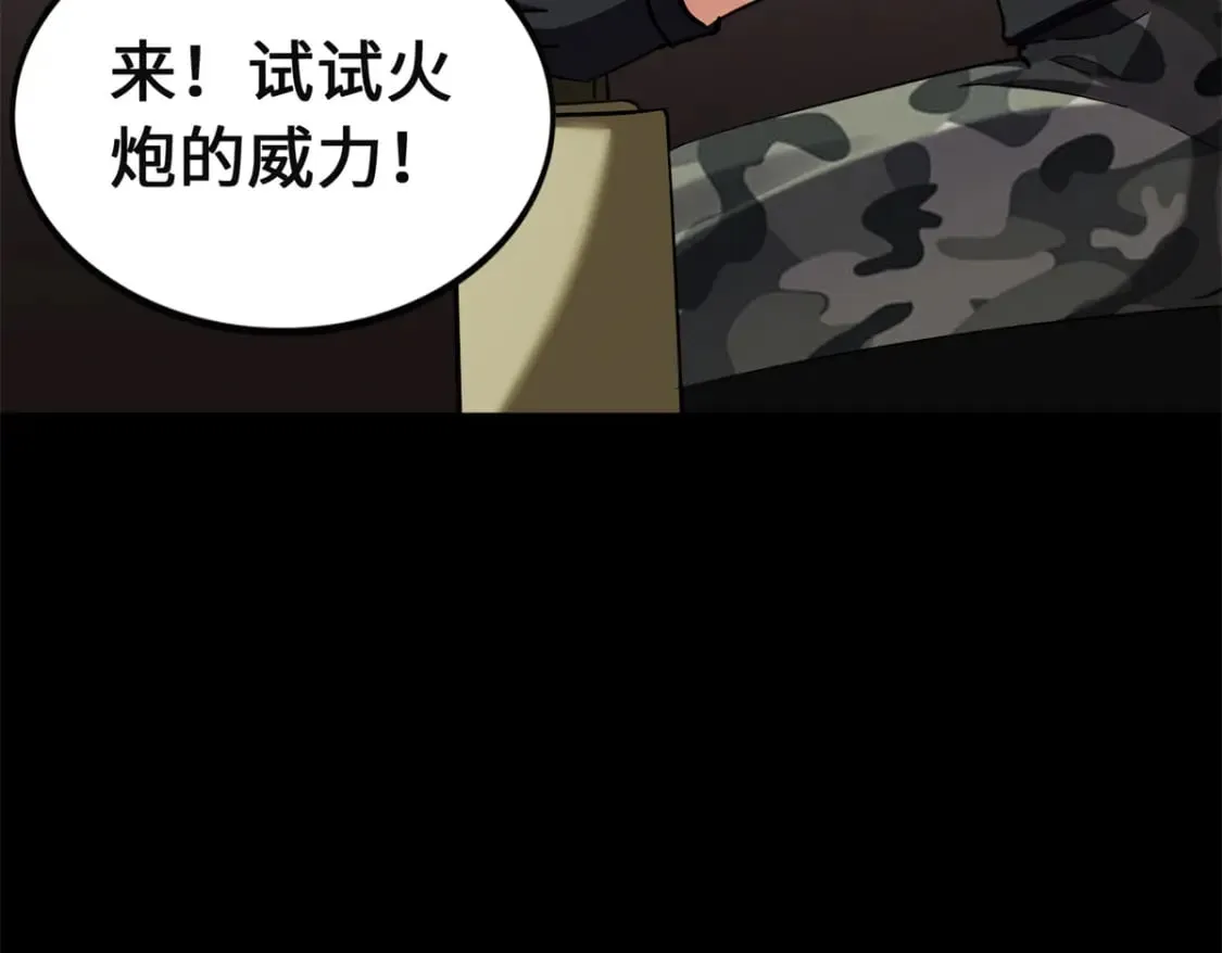 479 第21页