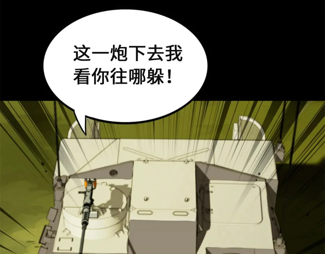 479 第22页