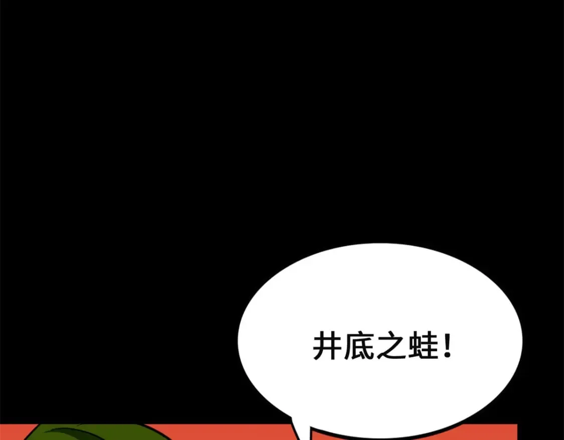 479 第25页