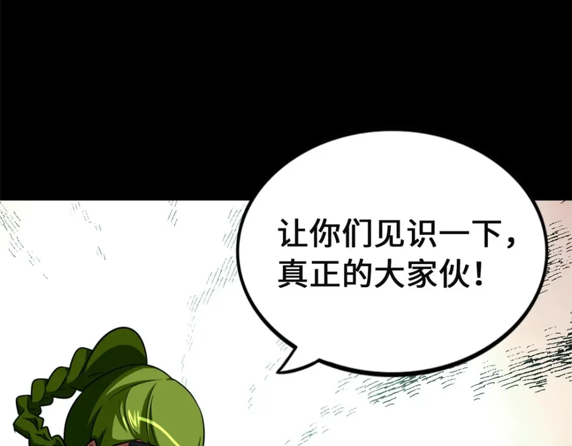 479 第30页