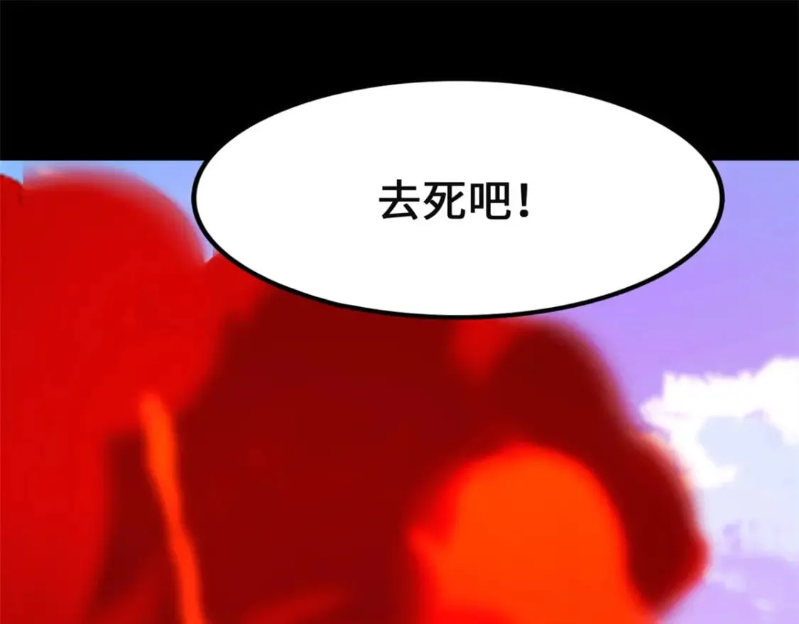 479 第36页