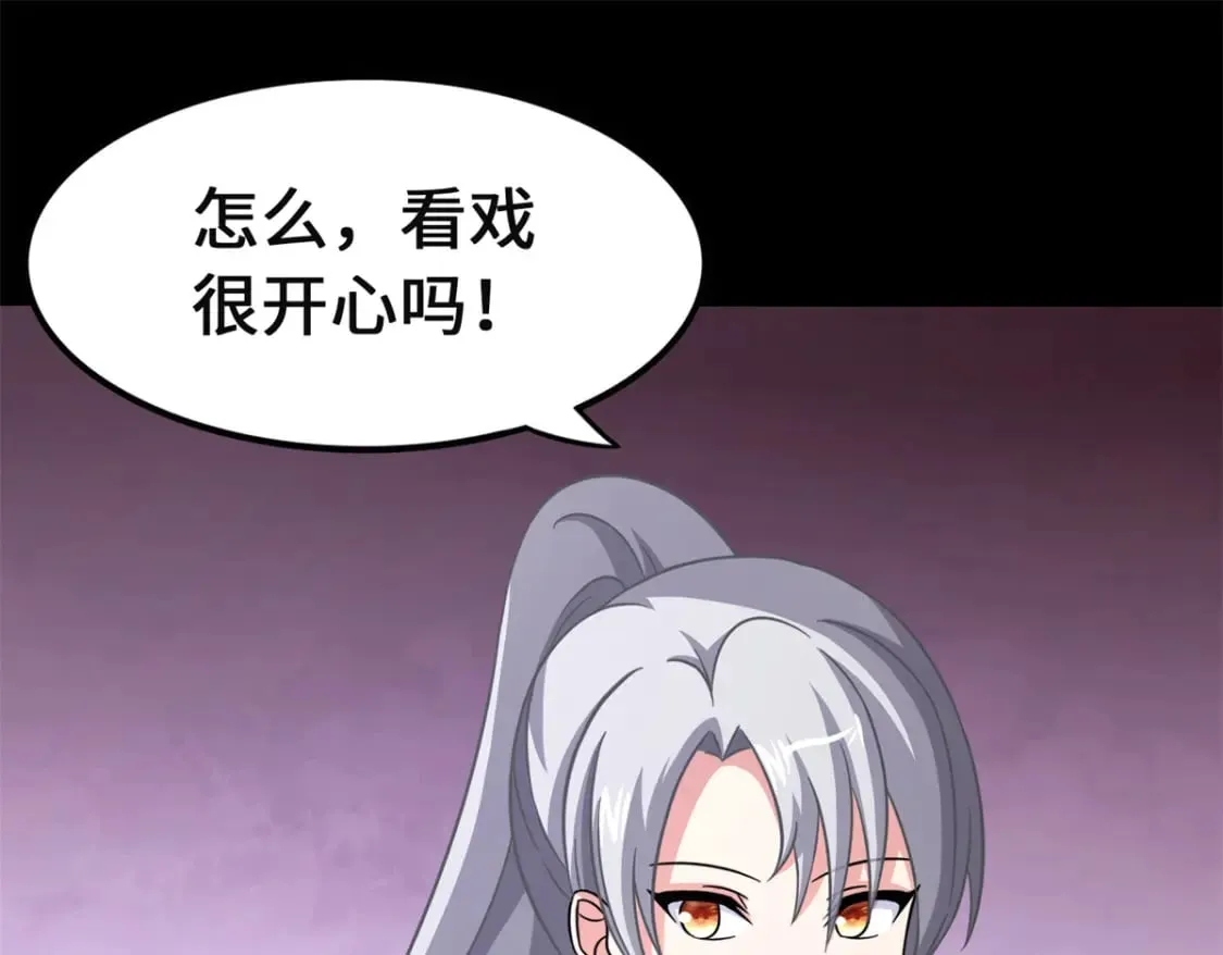 479 第53页