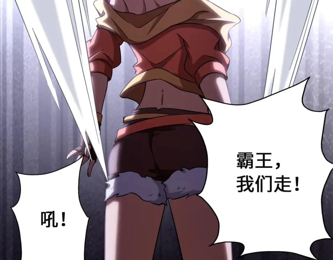 479 第59页