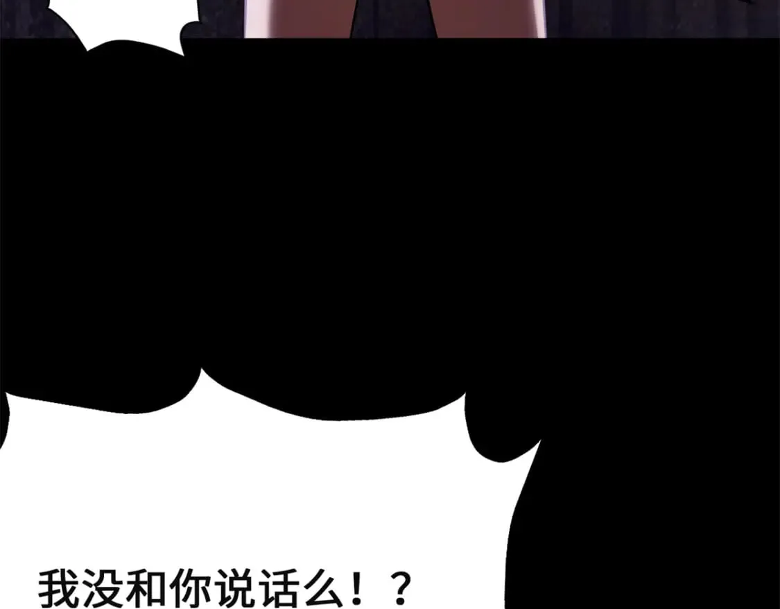 479 第60页