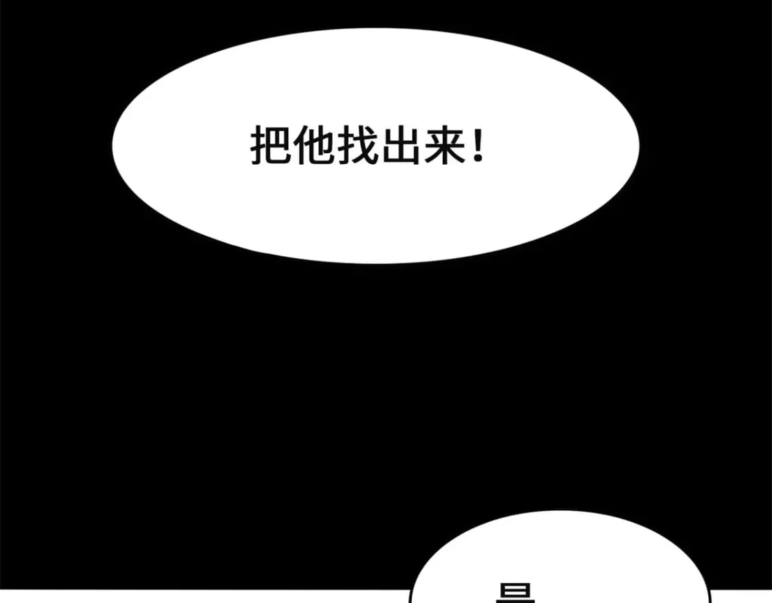 479 第66页