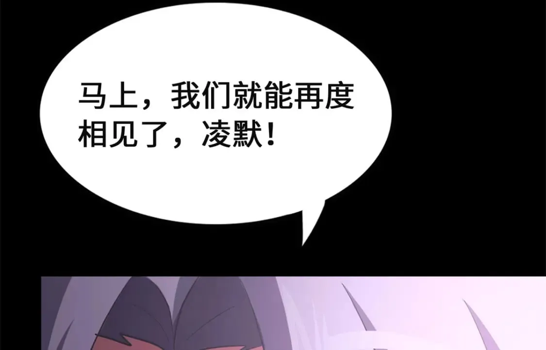 479 第74页