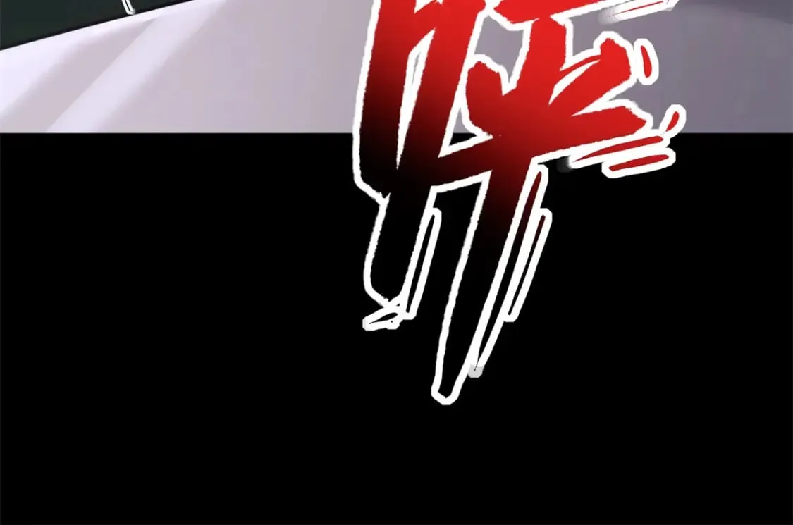 479 第84页