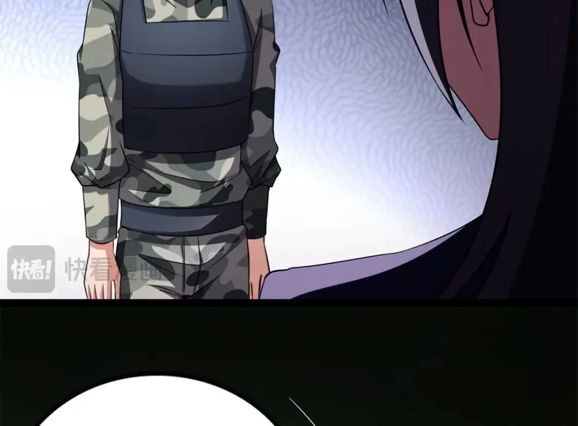 479 第86页