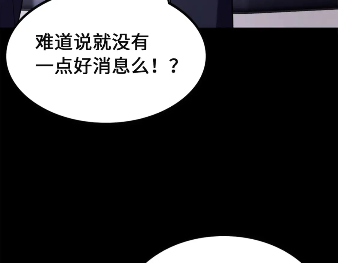 479 第90页