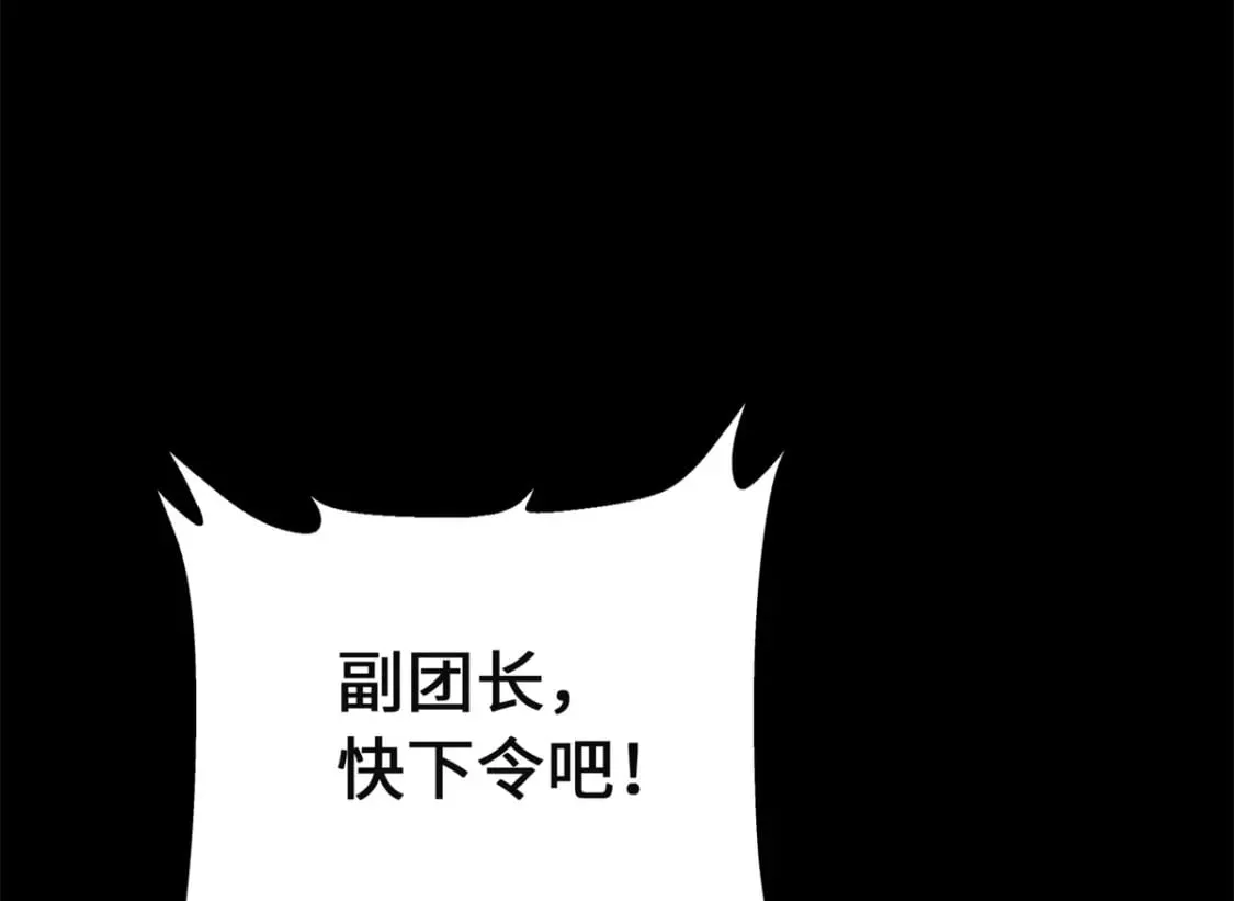 479 第109页