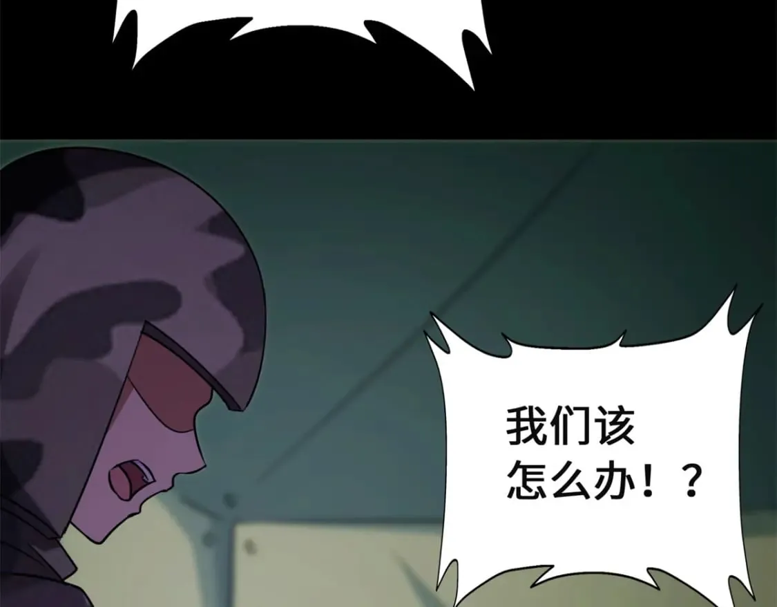 479 第110页