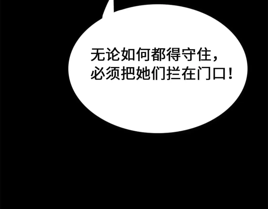 479 第115页