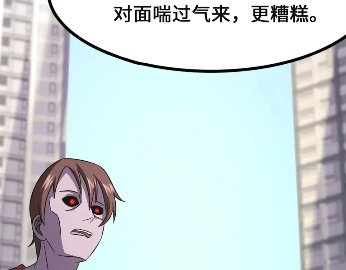 479 第118页