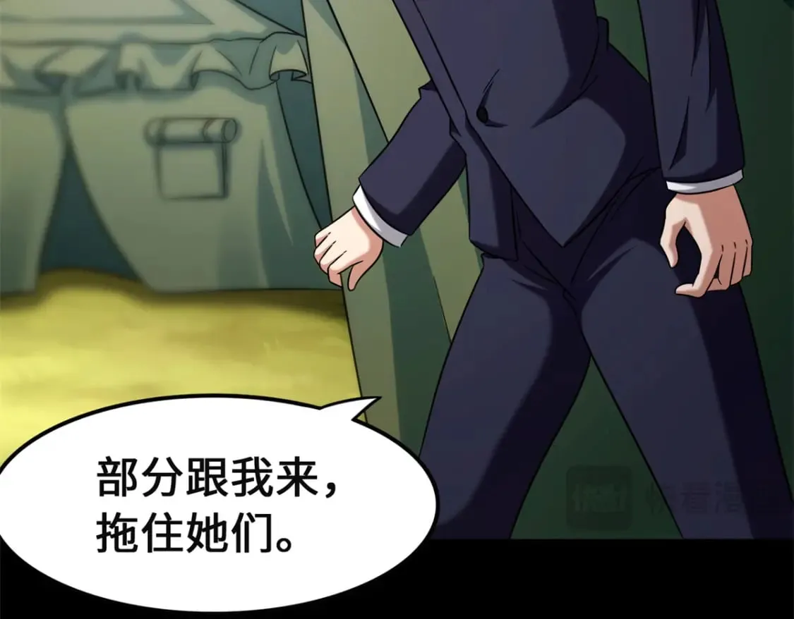 479 第124页