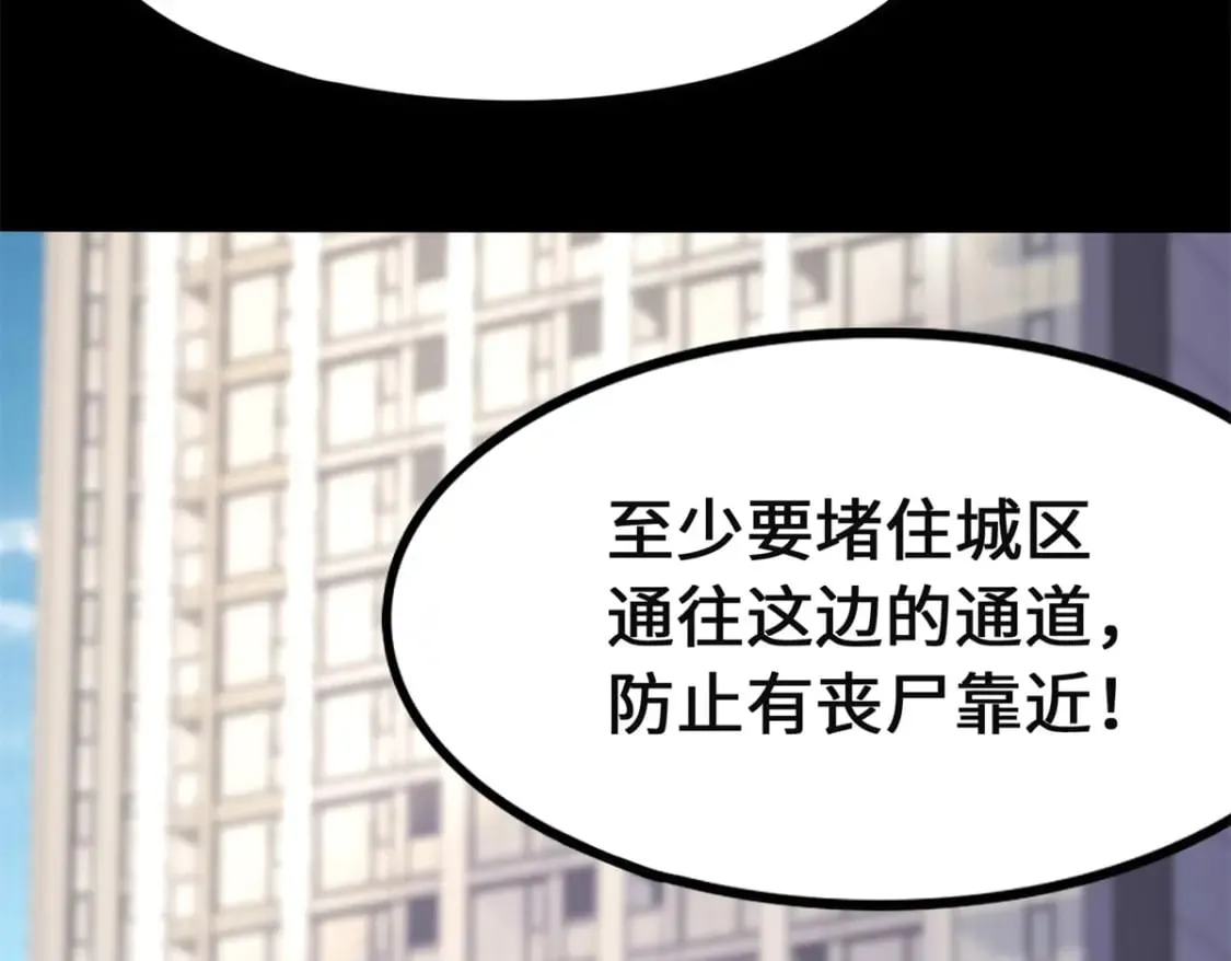 479 第127页