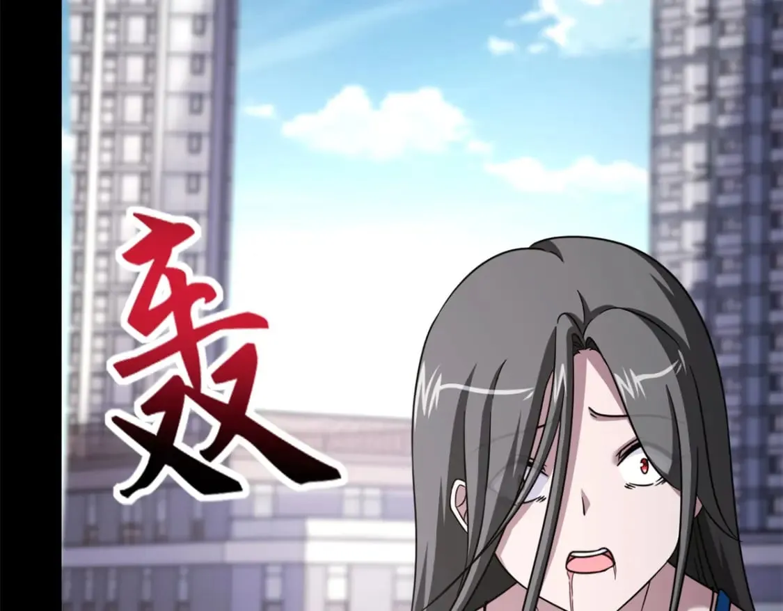 479 第139页