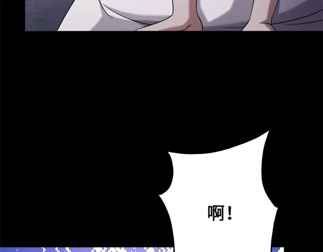 479 第142页